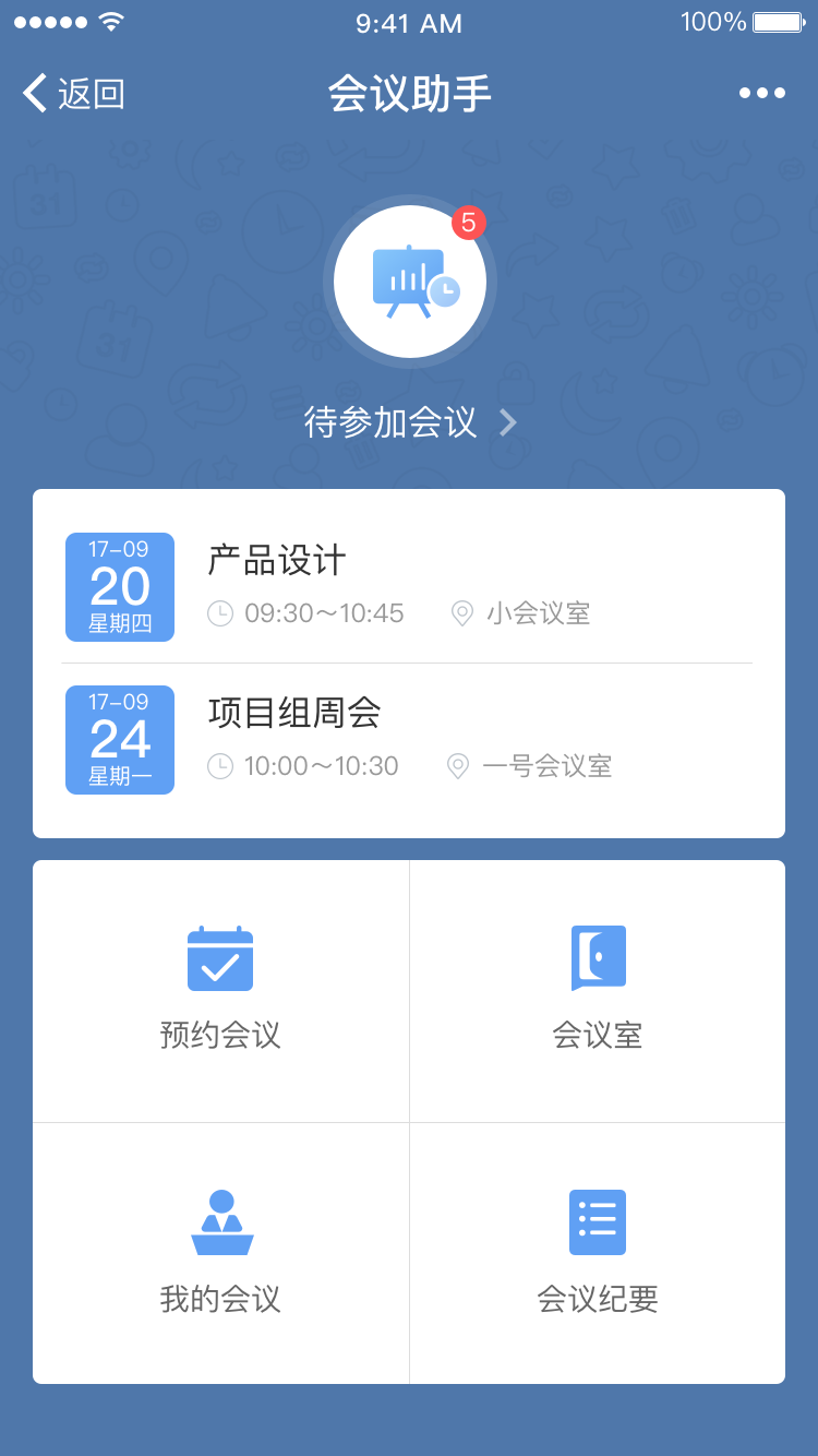 助理行政管理师资格证_行政助理工作总结_行政专员/助理