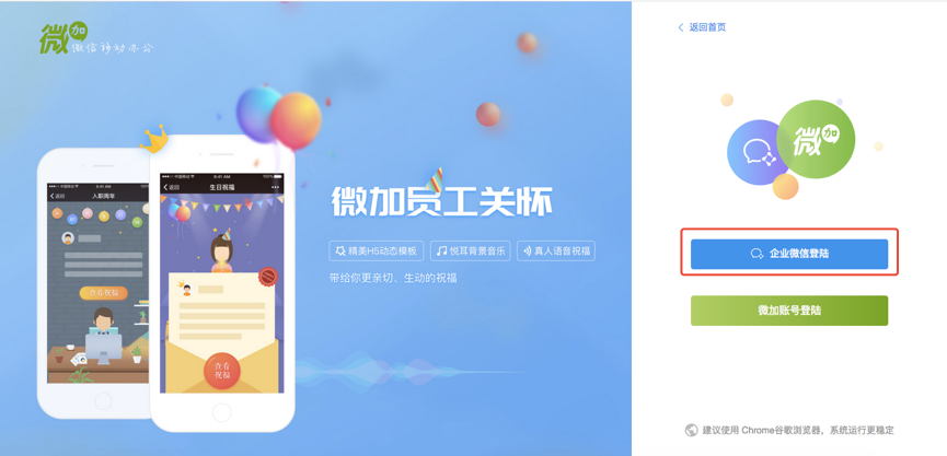 图片 5.png
