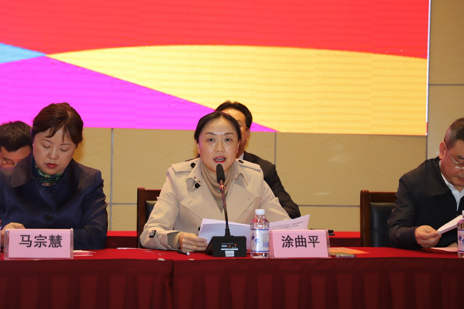 揭牌仪式,中国工程院院士李兆申及其团队,泸州市人民政府副市长马宗慧