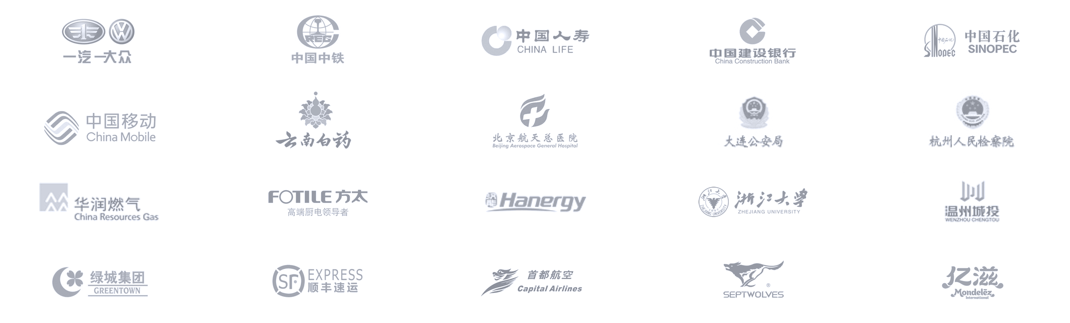 微加云