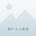 山西沁州黄小米(集团)有限公司